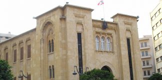 Libano al voto per il rinnovo del parlamento