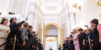 Putin giura da presidente per la quarta volta