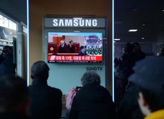 Sud Corea, inasprita a 25 anni in appello la condanna alla ex presidente Park