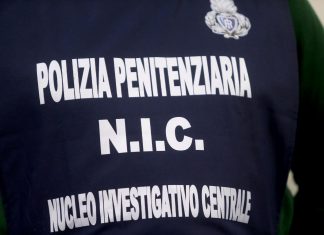 Roma, Bazoli (Pd): sbagliato affossare riforma ordinamento penitenziario