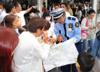 Terremoto in Giappone: i morti salgono a 8, decine di dispersi e 130 feriti