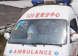 Cina, un uomo aggredisce 20 bimbi in una scuola elementare: fermato
