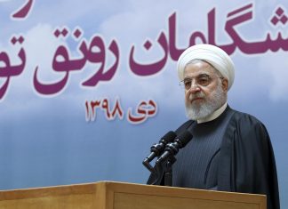 L’Iran avverte gli europei: “Ci sarà una risposta seria e forte”