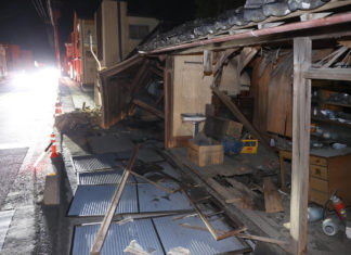 Giappone, sisma magnitudo 7.2 : 3 persone lievemente ferite