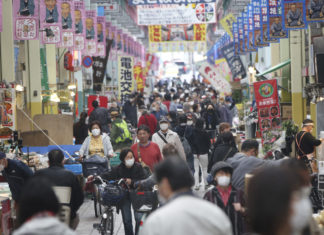 Covid, il Giappone dichiara il 3° stato d’emergenza