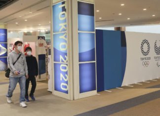 Covid, il Giappone aumenta il livello d’allerta virus nell’area di Tokyo