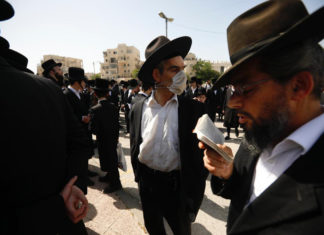 Israele, oggi lutto nazionale per le vittime della calca al Monte Meron