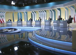 Iran, ufficializzata la vittoria di Raisi alla presidenza