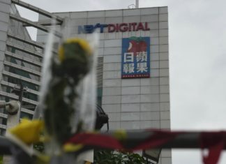 Hong Kong, chiude giornale dissenso Apple Daily: al via primo processo per legge nazionale