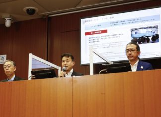 Tokyo 2020, Giochi saranno chiusi al pubblico