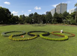 Tokyo 2020, 15 positivi nel villaggio olimpico: nessun atleta contagiato