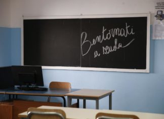 Scuola, circolare Mi: “In fase transitoria più ‘verificatori’ per controlli”