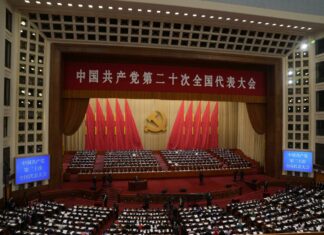 Cina: il Partito Comunista modifica il suo statuto al termine del Congresso