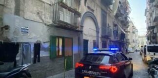 Operazione dei carabinieri