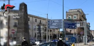 Operazione dei carabinieri