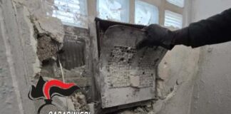 Operazione dei carabinieri