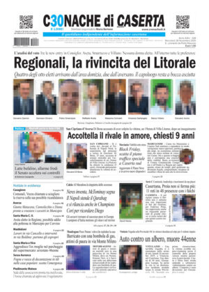 Cronache di Caserta del 26.11.25