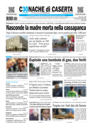 Cronache di Caserta del 14.12.25