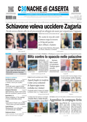 Cronache di Caserta del 16.12.25