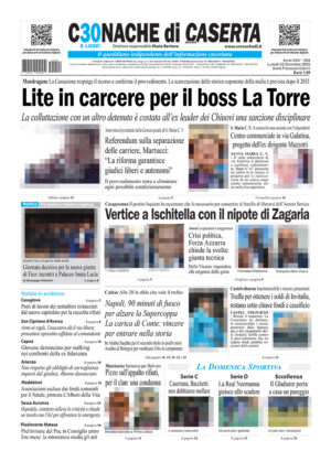 Cronache di Caserta del 21.12.25