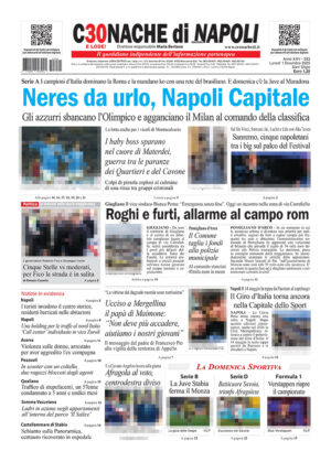 Cronache di Napoli del 01.12.25