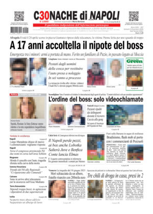 Cronache di Napoli del 05.12.25