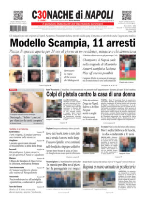 Cronache di Napoli del 11.12.25