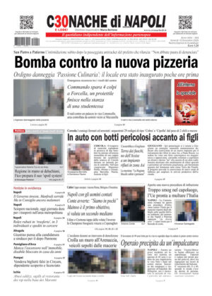 Cronache di Napoli del 12.12.25