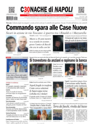 Cronache di Napoli del 16.12.25