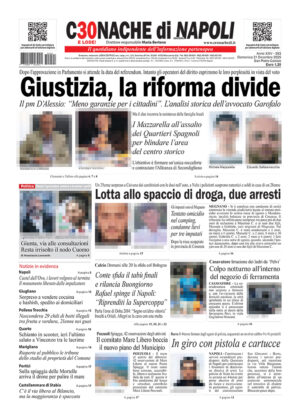 Cronache di Napoli del 21.12.25