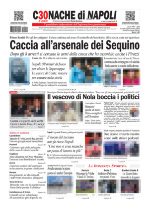 Cronache di Napoli del 21.12.25