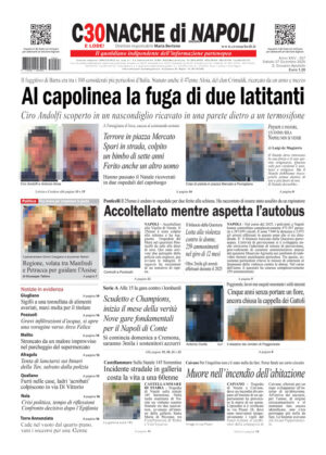 Cronache di Napoli del 27.12.25