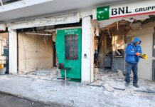 Bomba alla banca BNL a Pomigliano d'Arco
