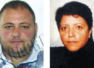 Giuseppe Corcione e Maria Licciardi