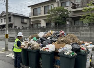 Giappone: così la differenziata supera l’80% Modello giapponese