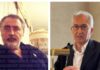 Caserta, perquisizioni per l’ex sindaco Marino e per l’imprenditore Luserta