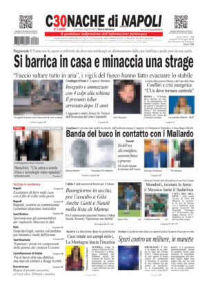 Cronache di Napoli del 12.06.26