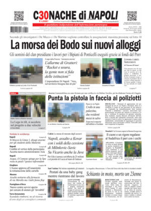 Cronache di Napoli del 19.06.26