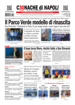 Cronache di Napoli del 22.06.26