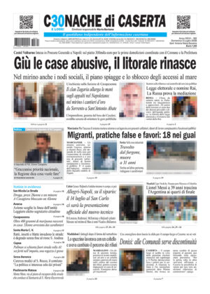 Cronache di Caserta del 05.07.26