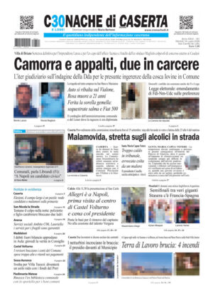 Cronache di Caserta del 14.07.26