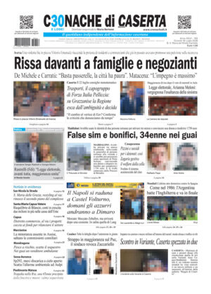 Cronache di Caserta del 16.07.26