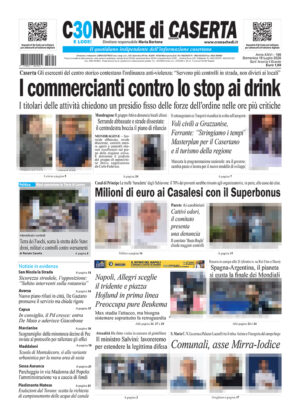 Cronache di Caserta del 19.07.26