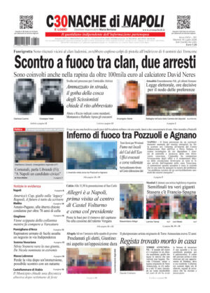 Cronache di Napoli del 14.07.26