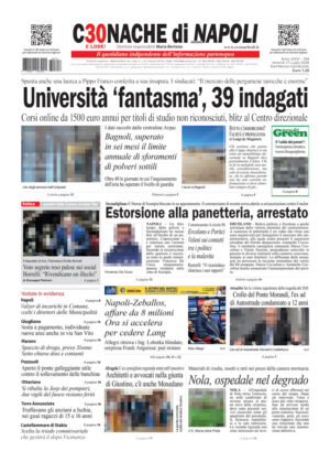 Cronache di Napoli del 17.07.26