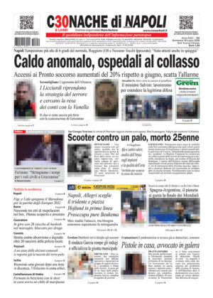 Cronache di Napoli del 20.07.26