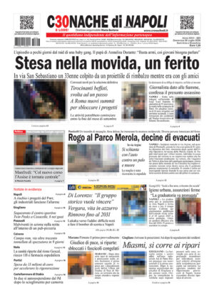 Cronache di Napoli del 26.07.26