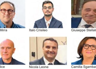 S. Maria C.V., centrosinistra spaccato per il dopo Mirra: ecco i nomi in lizza Si avvicinano le elezioni a Santa Maria Capua Vetere