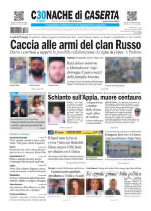 Cronache di Caserta del 04.08.26