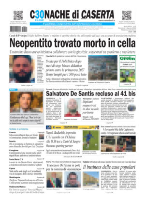 Cronache di Caserta del 05.08.26